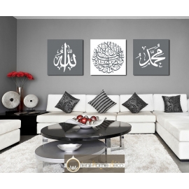 Tableaux Triptyque Islam gris