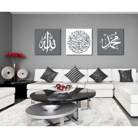 Tableaux Triptyque Islam gris