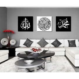 Tableaux Triptyque Islam noir