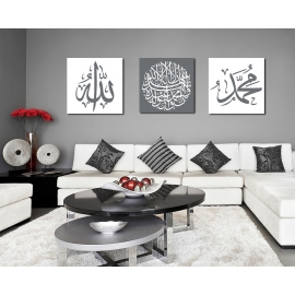 Tableaux Triptyque Islam gris 1