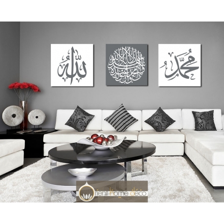 Tableaux Triptyque Islam gris 1
