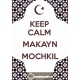 Keep Calm Makayn Mochkil
