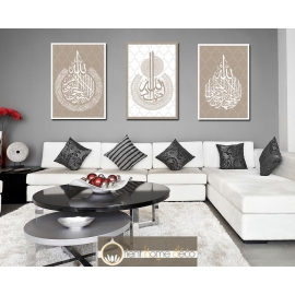 Tableau Triptyque Calligraphie Islam : Chahada, Ayet el Kursi, Allahou Samad