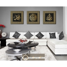 Tableaux Triptyque Calligraphie Islam : Chahada