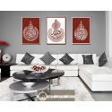 Tableaux Triptyque Calligraphie Islam : Chahada, Ayet el Kursi, Allahou Samad 2