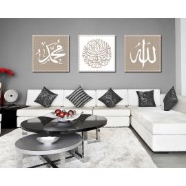 Tableaux Triptyque Islam beige