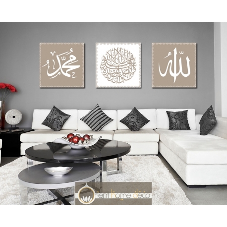 Tableaux Triptyque Islam beige