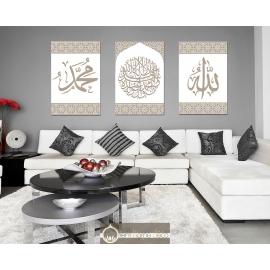 Tableau Triptyque Calligraphie Islam : Allah swt, Mohamed sws et Chahada