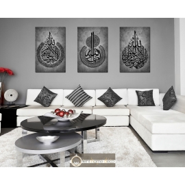 Tableau Triptyque Calligraphie Islam : Chahada, Ayet el Kursi, Allahou Samad