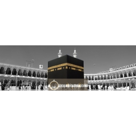 Tableau Kaaba panoramique