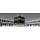 Modèle Kaaba panoramique