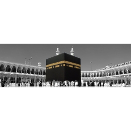 Modèle Kaaba panoramique