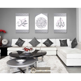 Tableau Triptyque Calligraphie Islam : Allah swt, Mohamed sws et Chahada