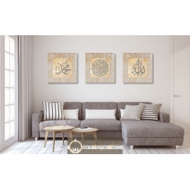 Tableaux Triptyque Calligraphie Islam: Allah swt, Mohamed sws et Chahada