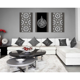 Tableaux Triptyque Ayat El koursi 18