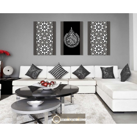 Tableaux Triptyque Ayat El koursi 18