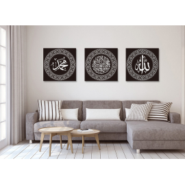 Tableaux Triptyque Islam Allah swt, Mohamed sws et Chahada 18 noir