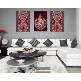 Tableau Triptyque Calligraphie Islam : Ayat El kursi