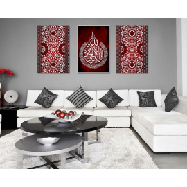 Tableaux islam Ayat El koursi 19