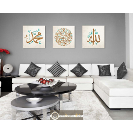 Tableau Triptyque Calligraphie Islam : Allah swt, Mohamed sws et Chahada