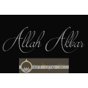 Tableau Calligraphie Islam : Allahou Akbar