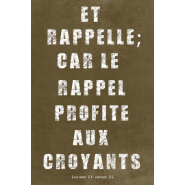 Typo coran sourate 51 verset 55