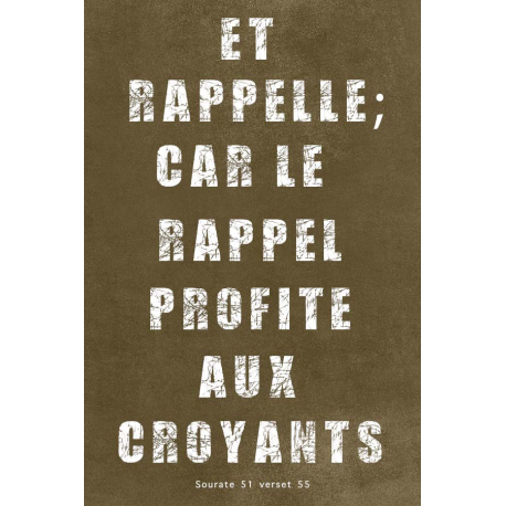 Typo coran sourate 51 verset 55