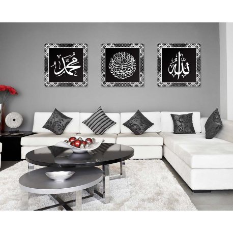 Tableaux Triptyque Islam Allah, Mohamed et chahada