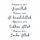 Typo Bismillah, al humdolillah, SubhanAllah, InchaAllah