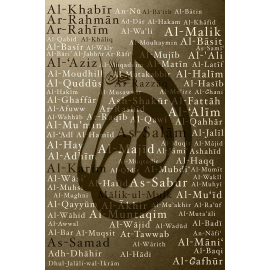 Tableau Calligraphie Islam : 99 noms d'Allah