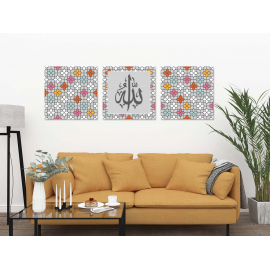 Tableaux Triptyque Allah n19