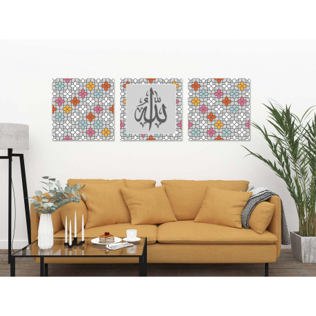 Tableaux Triptyque Allah n19