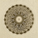 Tableau Calligraphie KUFI Islam : 99 noms d'ALLAH Asma' ul Husna