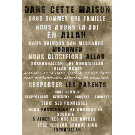 Règles de la maison 3