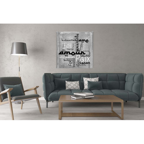 Tableau Musulman Les Mots De L Islam Nb Tableau Citation Islam Poster Islam