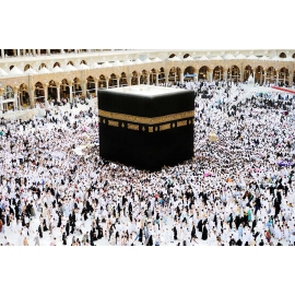 Tableau Kaaba La Mecque
