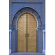 Tableau Ayat al Kursi, mosaïque, porte orientale Fès