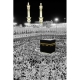 Photo Kaaba 1