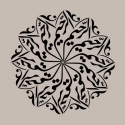 Calligraphie Islam : Al Rahim