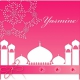 Tableau Personnalisable Prenom Rose