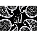 Tableau Calligraphie Islam : Allah swt