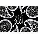 Tableau Islamique - Nom d'Allah (swt) en Noir