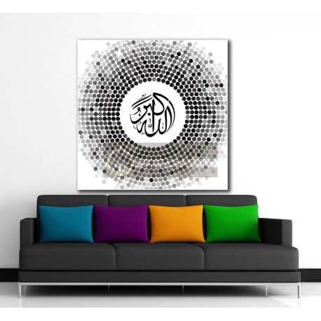 Calligraphie arabe Allah Akbar 
