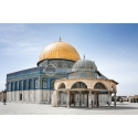 Mosquée Dôme du Rocher Jérusalem 