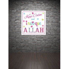 Keep Calm Allah swt 1 