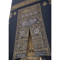 Tableau Kaaba La Mecque 