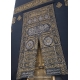 Tableau Kaaba La Mecque 