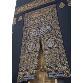 Tableau Kaaba La Mecque 