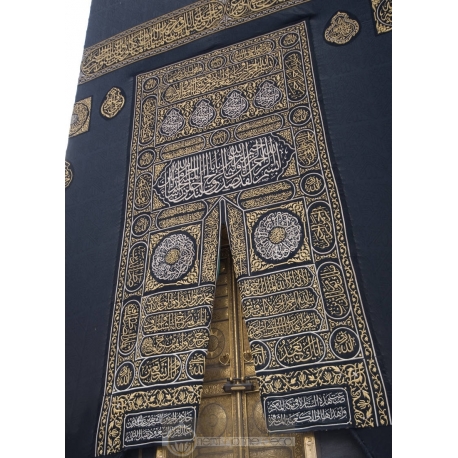 Tableau Kaaba La Mecque 