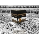 Tableau Kaaba La Mecque 2 